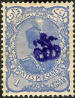 Middle East 1899 Mozaffar-Eddin With Overprint Mh (Sc# 99)