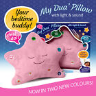 The Desi Doll ® - My Dua Pillow with LED Light & Sound - Star Shaped Interactive