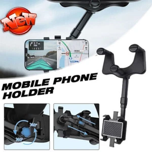 Retractable And Rotatable 360° Car Phone Holder Multifunctional Rearview Mirror - Picture 1 of 8