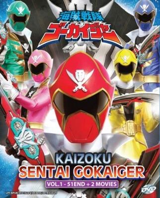 Kaizoku Sentai Gokaiger + Movie DVD (English Sub) (Super Sentai) - Image 1 of 4