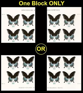 US 4736a Spicebush Swallowtail 66c imperf NDC plate block 4 MNH 2013 - Picture 1 of 1