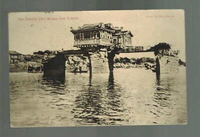 1912 Hong Kong RPPC Postcard Cover to England Chiang Chin Bridge Temple - Image 1 of 2