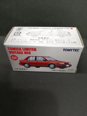 Tomytec Chair Gemini C/C Tomica Limited Vintage Neo - Image 1 of 4