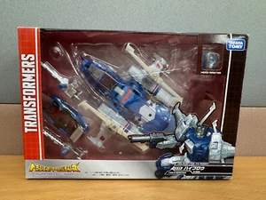 TakaraTomy Japan Transformers Legends LG-33 Headmaster Highbrow MIB - Bild 1 von 4