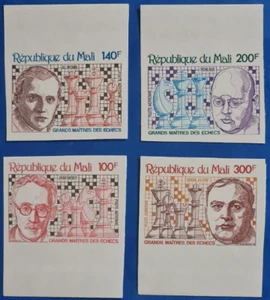 MALI 1979 neuf** NON DENTELES echecs chess schach scacchi ajedrez - Photo 1/1