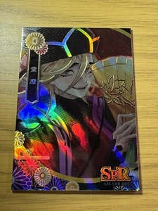 Demon Slayer Kimetsu no Yaiba Doujin HOLO SPR 009 Card Doma Ka meng - Picture 1 of 2