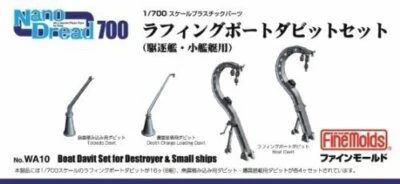 Fine Molds WA10 Ruffing Barca Davits Set Modello Plastica Kit Nuovo Da Giappone - Immagine 1 di 2