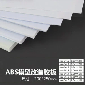 Manwah White ABS Sheets Plastic Plate Board (200 x 250 x 2.0mm, 1pc) - Picture 1 of 1