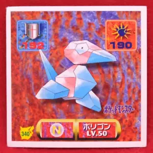 Porygon Pokemon Seal Sticker 1997 Vintage No.340 Amada Nintendo Japanese F/S - Picture 1 of 2