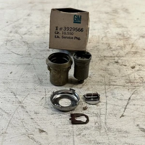 New OEM GM 3929566 Door Lock Cylinder & Case Kit 1972 Oldsmobile Toronado 72 - Picture 1 of 6