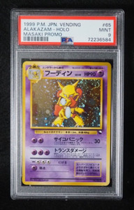 PSA 9 Pokemon Card Alakazam No.065 Holo Japanese Masaki Vending Promo 1999