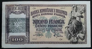 VERY RARE 1945 Albania National Bank of Albania 100 Franga Banknote Pick 14 - Picture 1 of 2