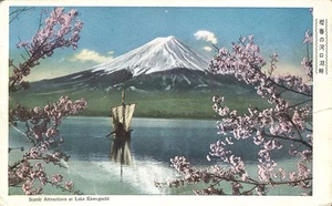Mount Fuji from Lake Kawaguchi Japan Postcard - Picture 1 of 2