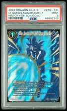 Auction Item 134662159176 TCG Cards 2020 Dragon Ball Super Series 9  Universal Onslaught