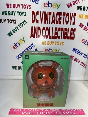 Kidrobot Gashadokuro 8″ Plush Guts Dunny Art Figure Sunset Edition Limited NEW - Image 1 of 4