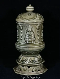 10.6" Korea Koryo Porcelain Shakyamuni Sakyamuni Amitabha Buddha Cup Vessel - Picture 1 of 9