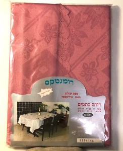 Mantel Hecho en Israel No Hierro y Resistente a Manchas 100% Poliéster Borde Festoneado - Imagen 1 de 12