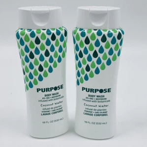 Purpose Moisturizing Conditioning Body Wash, Coconut Water, Dye Free 18oz 2 PACK - Picture 1 of 3