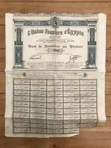 TOP DECO =  UNION FONCIERE d'EGYPTE (F3) - Picture 1 of 1