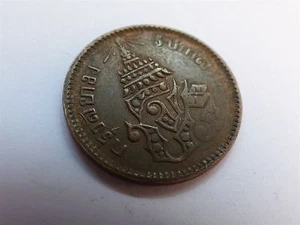 Thailand 1/2 Att 1882 Mint error (myrefn2929B) - Picture 1 of 6