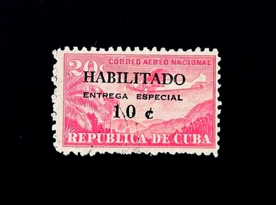 Sello COLONIA ESPAÑOLA - 1960 Avión sobre Montañas Sobreimpresión Correo Aéreo Usado r4 Foto 1 de 2