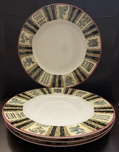 "Juego de 4 platos de cena Mikasa ULTIMA+ HK245 COSTA DE MARFIL 10 3/4"" Indonesia" - Imagen 1 de 9