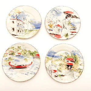 Pier 1 Destination Set of 4 Appetizer Dessert Salad Plates Porcelain  7.5" D - Picture 1 of 7