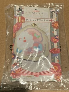 Pokemon Banpresto Swirlix Prize Cushion Charm 2015 Ichiban Kuji Design Series - Picture 1 of 2