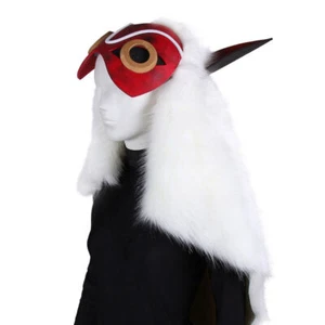 One Size Popular Japanese Princess Mononoke Mask Cosplay Masks Cos Accessories - Picture 1 of 3