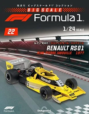 DeAGOSTINI 1/24 Big Scale F1 Collection #22 Renault RS01 Jean-Pierre J 1977 F/S - Immagine 1 di 4
