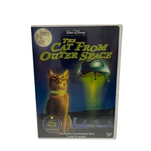 The Cat From Outer Space (1978) DVD 2004 Walt Disney Ken Berry Sandy Duncan D15 - Picture 1 of 4