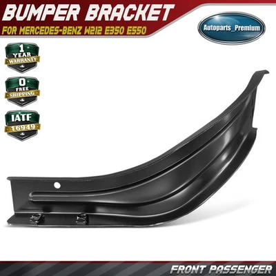 右前钢制保险杠支架适用于梅赛德斯-奔驰 W212 E350 E63 AMG 2010-2016 — 第 1/4 张图片