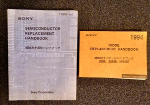 1990s Sony Semicondor and Diode Replacement Handbooks Thick! - Picture 1 of 4