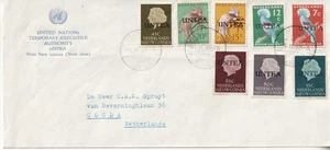 Paesi Bassi Nuova Guinea UNTEA UN 8v FDC 1 novembre 1962 - Foto 1 di 1