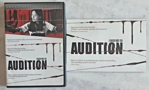 Audition (DVD, 1999) Takashi Miike, Japanese Horror Cult Classic, Rare, OOP - Picture 1 of 3