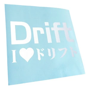 Klein Und Gemein Aufkleber Sticker 25 Farben Neon Matt - Picture 1 of 175