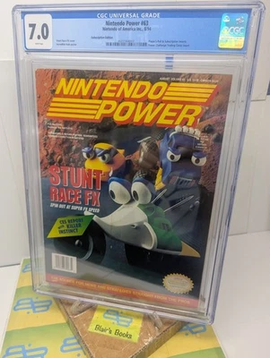 NINTENDO POWER #63 CGC-Grade 7.0 [Aug 1994] 1 of 15 in Census (HULK POSTER) - Image 1 of 4