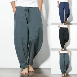 Comfortable Lace Up Harem Pants for Men Elastic Waist Wide Leg Trousers - Picture 1 of 27