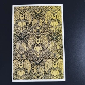 INDONESIEN.  Batikmotiv in Gold von Iwan Tirta. Pendopo Bar, Borobudur Hotel. - Bild 1 von 2