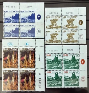 Israel 2nd Landscape Definitive Plate Blocks Set • (Scott #649, 664, 672, 743) - Picture 1 of 1