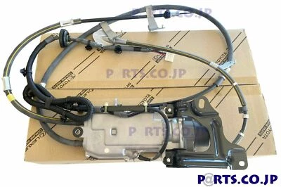 Actuador de freno de estacionamiento genuino Toyota ASSY 46300-50011 LS460 LS600 nuevo Foto 1 de 4