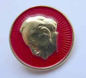 Anstecknadel --Dzierżyński-- - Bild 1 von 4