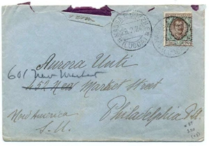 Italy 1924 Mail Cover #87 Solo Use Lucoa to Philadelphia PA USA - Picture 1 of 3