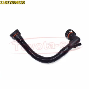 11617504535 Oil Separator Vent Tube Upper Plastic For BMW 525i/530i 2001-2005 - Picture 1 of 8