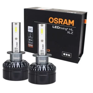Osram H1 LED Headlight COOL WHITE 12V25W Car Headlight Bulb Kit AUTO Lamp 6000K - Picture 1 of 2