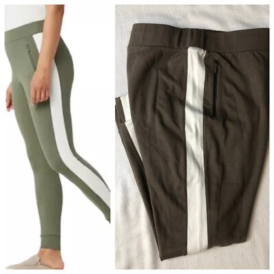 Lisa Rinna Collection Contrast Stripe Skinny RAYON Joggers Mocha L NWOT A353580 - Image 1 of 4