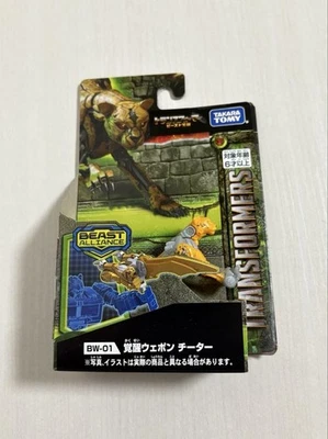 Transformers Beast Awakening Bw-01 Cheetah - Image 1 of 2
