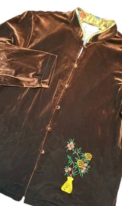 Susan Graver Style Velvet Jacket XL Brown Asian Mandarin Collar Boho Vintage NEW - Picture 1 of 13