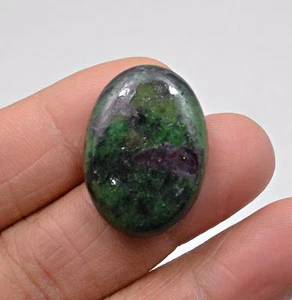 47.90 CT NATURAL RUBY ZOISITE OVAL CABOCHON LOOSE GEMSTONE - Picture 1 of 1