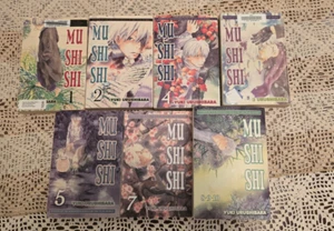 Mu Shi Shi Mushishi Manga Inglese Volume 1-5, 7-10 Set Serie Del Rey - Foto 1 di 24